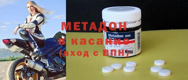 apvp Сатка