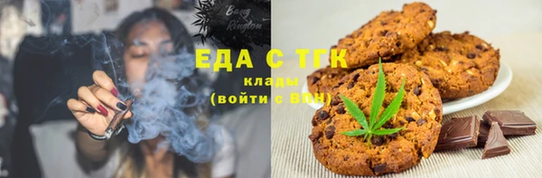 соль ск Алексин