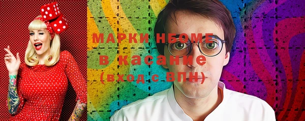 соль ск Алексин