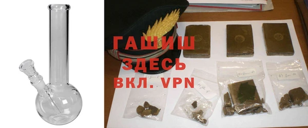 прущая мука Алзамай