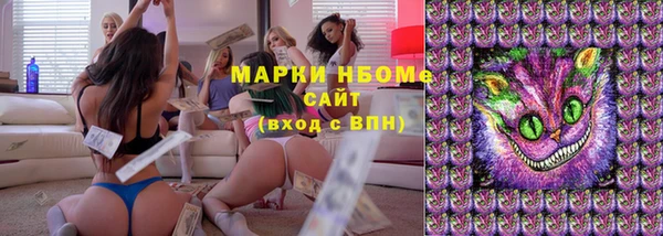 прущая мука Алзамай