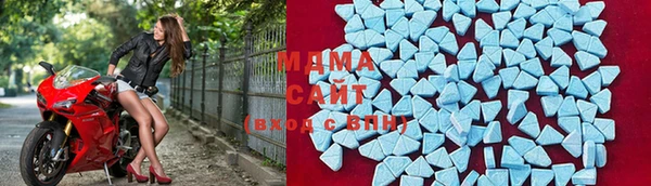 ПСИЛОЦИБИНОВЫЕ ГРИБЫ Алексеевка