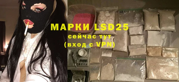 прущая мука Алзамай