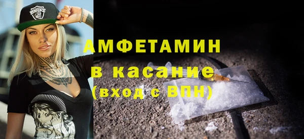 ПСИЛОЦИБИНОВЫЕ ГРИБЫ Алексеевка