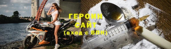 соль ск Алексин