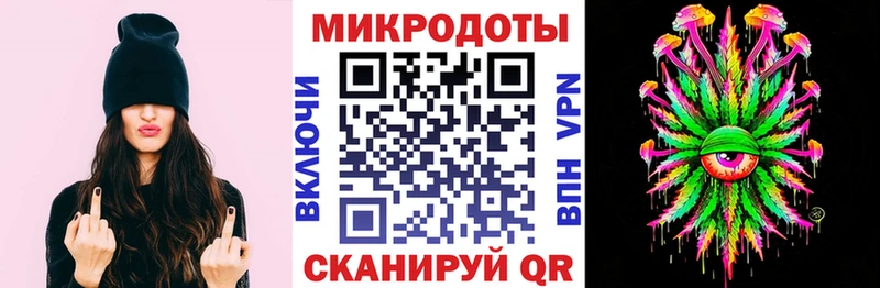 Псилоцибиновые грибы MAGIC MUSHROOMS Николаевск